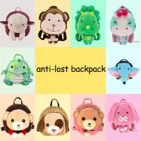 Cartoon Plush Baby Girl Boy Cute Anti-lost Bag Backpack Toddler Safety Harness Walker Strap Leash Kids Kindergarten Schoolbag