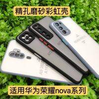 เคสโทรศัพท์สีรุ้งลายเพื่อนเหมาะสำหรับ Honor X50เคสโทรศัพท์ Phantom เคสป้องกันกล้องสีรุ้งรุ่นที่สอง