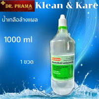 น้ำเกลือล้างแผล ล้างจมูก Klean &amp; Kare 1,000 มล. 1 ขวด