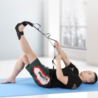 【cw】 Yoga Flexibility Stretching Leg Stretcherfor Ballet CheerGymnastics TrainerFlexibility Leg Stretch belt ！