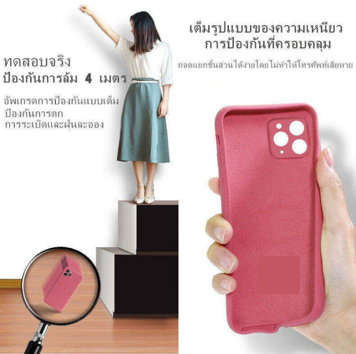 case-สีพาสเทล-หลากหลายสีให้เลือก