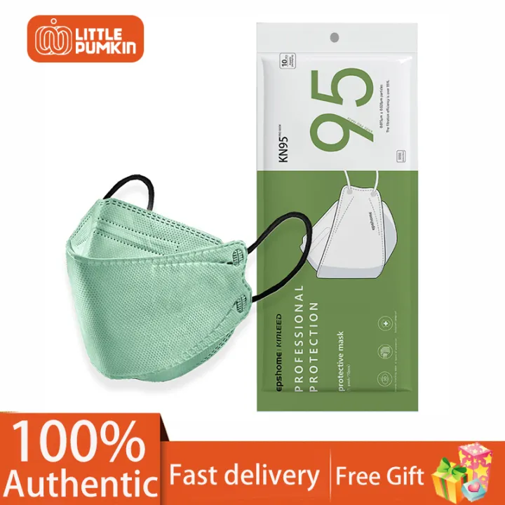 Little Pumkin KF94 Korean 50Pcs Face Mask Nonwoven Protection Filter