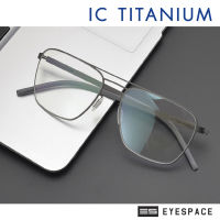 กรอบแว่น IC Titanium สำหรับตัดเลนส์สายตา IC05