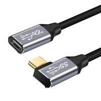 USB C Extension Cable 90 Degree Gen 2 100W USB-C 3.1 Male to 4K Female Video CableType-C Extender