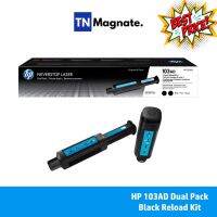 [หมึกพิมพ์เลเซอร์แทงค์] HP 103AD [W1103AD] Black Original Neverstop Laser Toner Reload Kit #หมึกเครื่องปริ้น hp #หมึกปริ้น   #หมึกสี   #หมึกปริ้นเตอร์  #ตลับหมึก