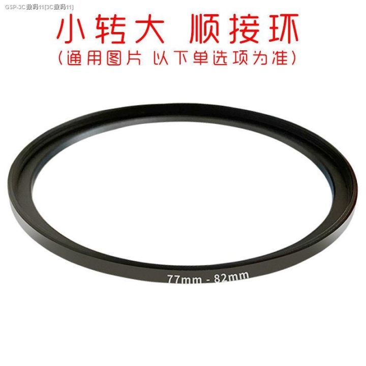 แหวนอแดปเตอร์ปรับขนาดฟิลเตอร์-วงแหวนกล้องไร้กระจกฟูจิโซนี่แหวนสำหรับ-nikon-อะแดปเตอร์เลนส์-slr-canon-ขนาดเล็กไปใหญ่
