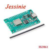 Hi3861 5V Development Board Module Supports Hongmeng HarmonyOS Hongmeng System HiSilicon Hi3861V100 Chip