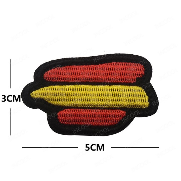 infrared-reflective-ir-patch-spain-spanish-flag-emblem-multicam-cp-military-tactical-appliqued-glow-in-dark-chevron-strip-badges