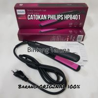 เครื่องหนีบผมตรง Philips HP8401 HP8401 Philips HP8401TH