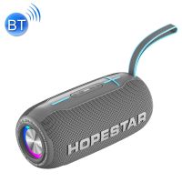 HOPESTAR H49 RGB Light TWS ลำโพงบลูทูธไร้สายกันน้ำ