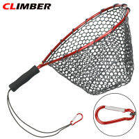 CLIMBER 【จัดส่งที่รวดเร็ว】ถุงตาข่ายซิลิโคนตาข่ายกันลื่นแบบจุ่มกันรอยชิ้นเดียวอลูมิเนียมอัลลอยตัวยึดชิ้นเดียวตาข่ายจับปลาขนาดเล็ก (30X30ซม.)