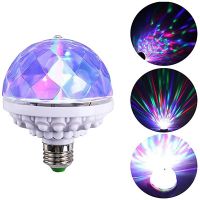 RGB LED DJ Stage Light Rotating Crystal Magic Ball RGB LED Stage Light Bulb E27 6W Lamp Disco Party DJ Christmas Lights Effect