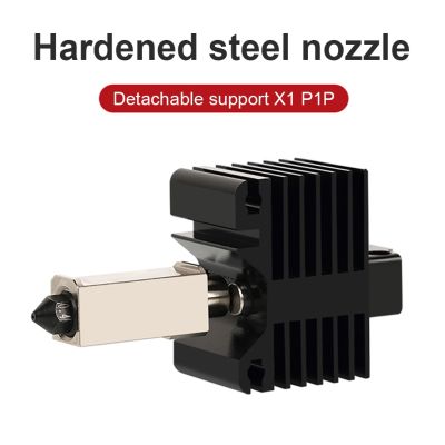 ✻ 3D Printer Hotend Kit 500℃ Upgraded with X1 P1P 3D Printer Parts for Bambu Lab Plated Copper Heater Block Steel Nozzle Assembly