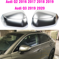 For Audi Q2 2016- Q3 F3 Matte Silver Car Side Wing Rear View Mirror Cover Shell Caps Case ABS Chrome Replace