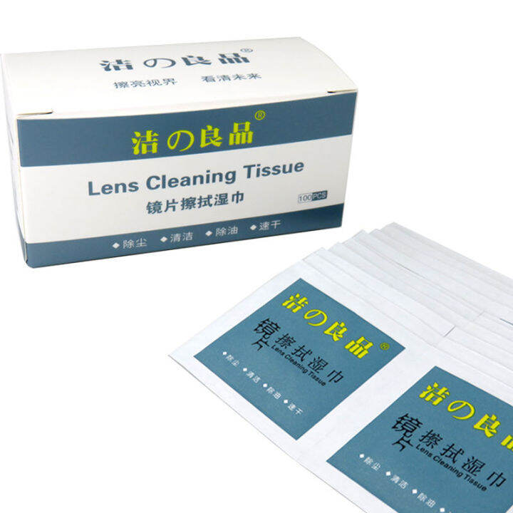 Lens Cleaning Tissue 100 pcs Disposable mirror paper portable Quick Dry