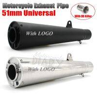 รถมอเตอร์ไซค์ท่อท่อไอเสียรถจักรยานยนต์แบบสากล51มม. DB Killer Slip-On Muffler Escape Moto สำหรับ Bro FZ6 MT07 CB650R CB400 Z1000 SV650