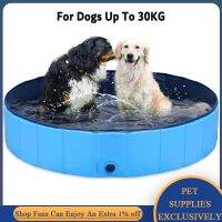 Within 30kg Dogs Pool Outdoor Indoor Pet Bath Swimming Tub Bathtub Collapsible Summer Paddling Basin for Kids Puppy Playground