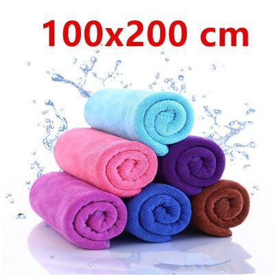 hot【DT】 Microfiber  100X200 cm -Extra Absorbent Fast Drying Multipurpose for Swimming Fitness Sports Yoga