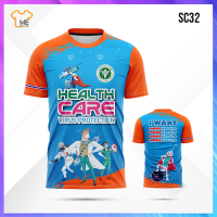 เสื้อกีฬา เสื้อวิ่ง พิมพ์ลาย “SC.32 HEALTH CARE” พิมพ์ลายลงเนื้อผ้า ซักไม่ลอกสีไม่ตก ใส่สบาย