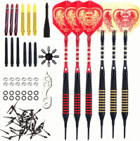 ‎SHOT TAKER CO. EST. 2017 SHOT TAKER CO. EST. 2017 Soft Tip Darts Set - Professional Darts with Customizable Configuration, Aluminum &amp; Plastic Shafts, O-Rings, Flights, Dart Tool, 50PC Extra 2BA Tips 19g-Red A-STC10441