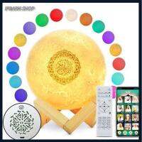 IPBARN SHOP 2022 Home R Emote C Ontrol B Luetooth ไร้สายชาร์จ Eid Al-Fitr Moon ลำโพงมีไฟ Quran โคมไฟสวดมนต์