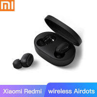 หูฟัง Bluetooth Xaomi Redmii AirDots หูฟังบลูทูธ Wireless 5.0 TWS ฟรี เคสซ๊ลิโคน น้ำหนักเบา(ประกัน1ปี)