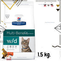 ?Lotใหม่ พร้อมส่งฟรี? Hills Prescription Diet w/d Multi-Benefit Feline อาหารประกอบการรักษาโรคท้องผูกและเบาหวาน ขนาด 1.5 kg.  ✨