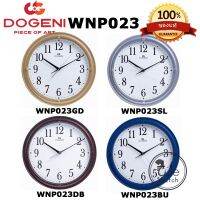 DOGENI นาฬิกาแขวน รุ่น WNP023 ขนาด 12 นิ้ว WNP023GD,WNP023SL,WNP023DB,WNP023BU