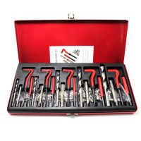 131Pcs Helicoil Thread Repair Kit M5 M6 Metric8 Metric10 M12 Threaded Tool Twist Drill Bits