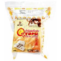 [ส่งฟรีด้วยรถแช่เย็น] เต้าหู้ผสมเห็ดหอม 300 กรัม - Tofu Mix Shitake 300g