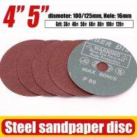 1pc 4 5 Steel Sandpaper Disc Grit 36-120 Sanding Disc-Abrasive Paper Abrasive 100/125mm Grinding Polishing Pad for Dremel Tool