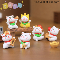 FactoryOutlete?Cheap?1 ชิ้นน่ารักการ์ตูน Lucky Cat Micro Landscape พลาสติก