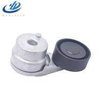 【CW】 Tensioner Pulley Chery Tiggo A3A5 E4G161025010