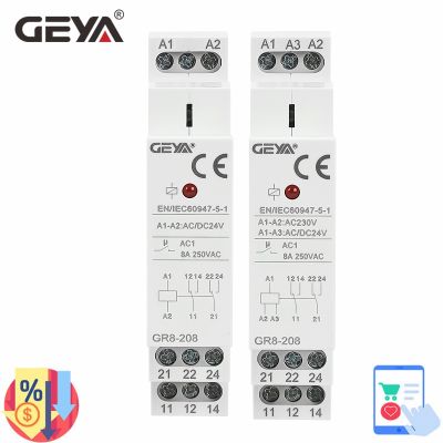 GEYA GR8 208 Auxiliary Relay Intermediate Switch 8A 2SPDT 12V 24V 48V 110V 220V RELAYS Din Rail Module