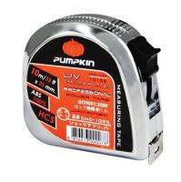 PUMPKIN PRO ตลับเมตร CND-7525 7.5 ม.X25 มม. CND-1025 10 ม.X25 มม. ตัวตลับ ผลิตจากพลาสติก ABS แท้ 100% LP HOME&amp;CAR