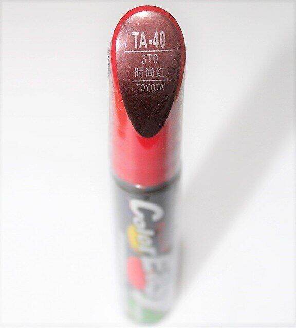 Car Scratch Repair Pen Auto Paint Vios Color For Reiz Pen Corolla Red