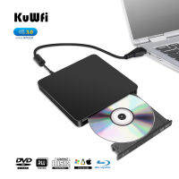 Blu-ray Burner USB3.0 External Optical Drive DVD Burner BD-ROM CDDVD RW Blu-ray Player Writer Recorder for Laptop PC