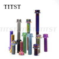 M8 TITST สกรูไททาเนียม Torx ภายนอก12จุดสกรูหัวจาน15-60มม