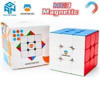 GAN Monster Go 3X3 MG3 Magnetic Magic Speed Cube Stickerless Professional Fidget Puzzle GANcube Updated Ver. Cubo Magico Toys