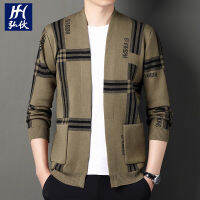 Factory Outlet Honggou Autumn New MenS Youth Leisure Wide Stripe Knitted Cardigan Simple Fashion Jackets