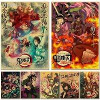 ใหม่โปสเตอร์พิมพ์ลายอนิเมะโปสเตอร์ยอดนิยม Demon Slayer 3 Swordsmit ของแต่งห้องนอนบ้านคาเฟ่รูปภาพติดฝาผนังไม่มีกรอบ