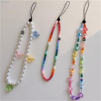▧ Korean Cute Heart Beaded Phone Charm Strap Chain Lanyard Women Girl Jewelry Butterfly Phone Beads Pendant Decoration Wholesale