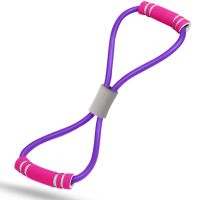 【YF】 Yoga Elastic Band Home Fitness Equipment Portable Upgraded Shoulder Opening And Back Beautification 8-Line Tension Rope