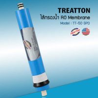 พร้อมส่ง ไส้กรองน้ำเมมเบรน RO Membrane TREATTON TT-50 GPD 9WAREE