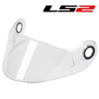 helmet windshield for LS2 FF370 386 394 325 model original LS2 helmet glass