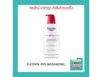 Eucerin pH5 WASHLOTION 400 ml.