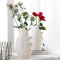 White Feather Ceramic Vase Leaf Shape Flower Pot Balcony Office Ornament Bedroom Living Room Desktop Decoration Home Decoration