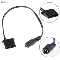 Dolity DC 5.5x2.1มม.หญิงถึง4Pin Molex FEMALE Power Supply CABLE สำหรับ DC Power Adapter