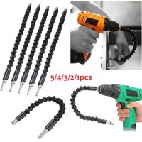 5/4/3/2/1pcs Universal Flexible Shaft Plastic Metal Soft Electric Screwdriver Batch Hex Shank Drill Bit Extension Rod Hose Tools