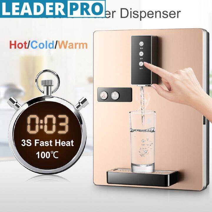Multifunctional Hot/Cold/Ice Electric Water Dispenser Wall Mounting